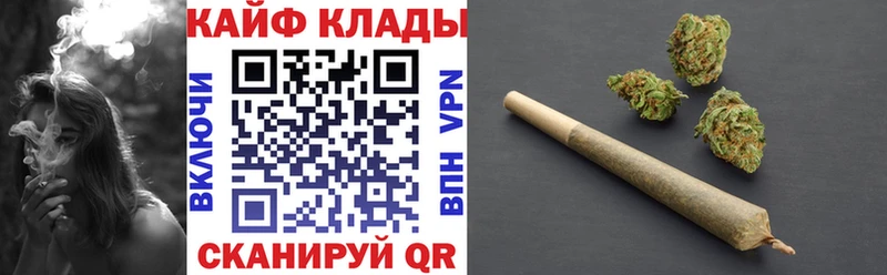 Продажа наркотиков Магадан Alpha-PVP  ГАШ  МАРИХУАНА  COCAIN 