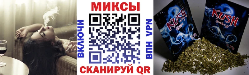 продажа наркотиков  Магадан  БУТИРАТ оксана 