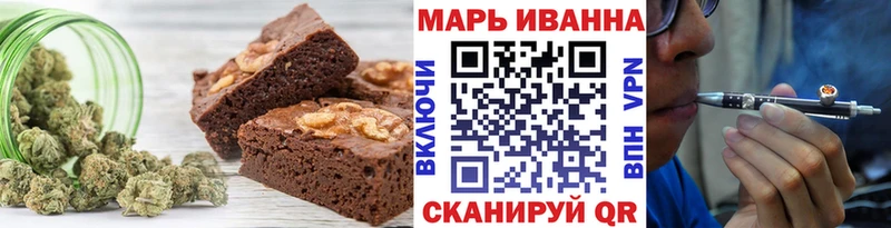 Canna-Cookies конопля наркошоп darknet телеграм Магадан