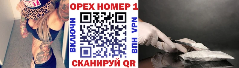 КОКАИН 98%  Магадан 