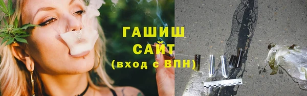 бутират Нея
