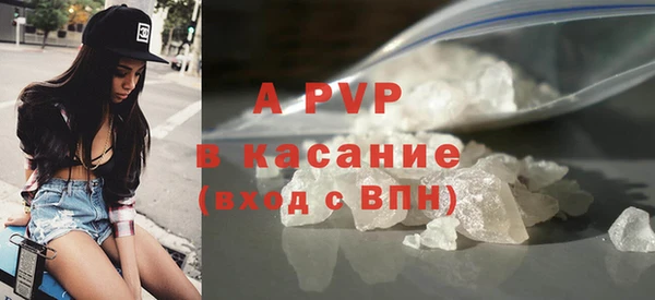 наркотики Новокубанск