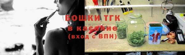 наркотики Новокубанск
