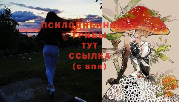 не бодяженный Бутурлиновка