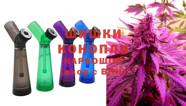 наркотики Новокубанск