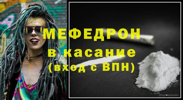 наркотики Новокубанск