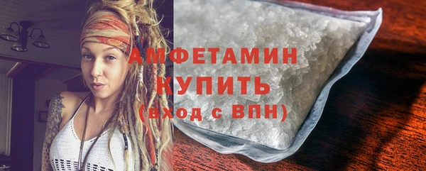 наркотики Новокубанск