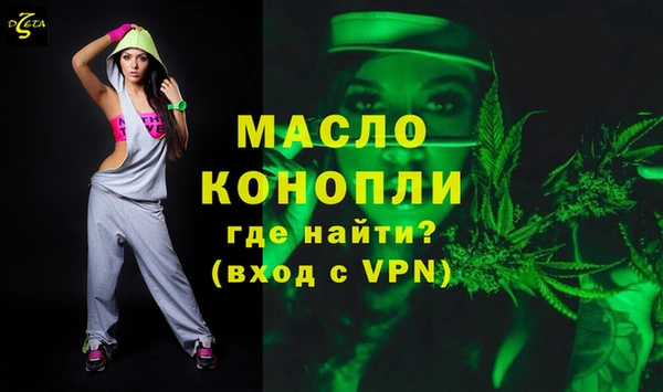 наркотики Новокубанск