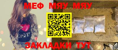 гашик Гусев
