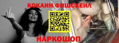 гашик Гусев