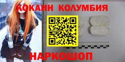 гашик Гусев