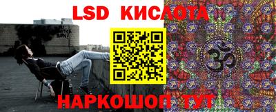 гашик Гусев