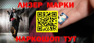mdpv Гусиноозёрск