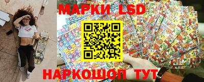 mdpv Гусиноозёрск