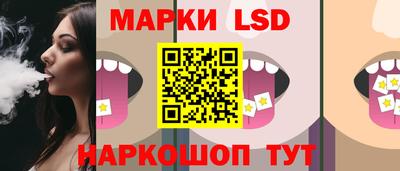 mdpv Гусиноозёрск