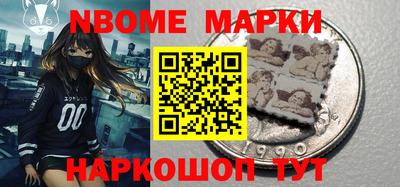 mdpv Гусиноозёрск