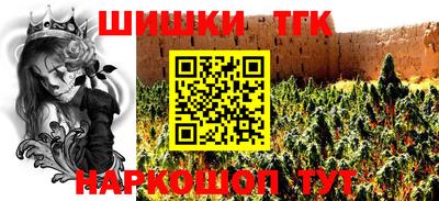 mdpv Гусиноозёрск