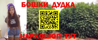 ALPHA PVP Гусь-Хрустальный