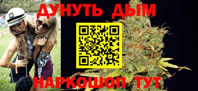 mdpv Гусиноозёрск