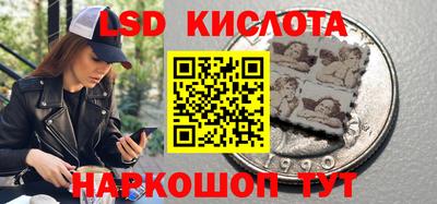 mdpv Гусиноозёрск