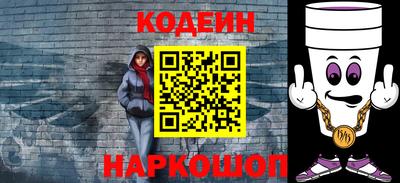 гашик Гусев