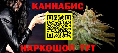 ALPHA PVP Гусь-Хрустальный