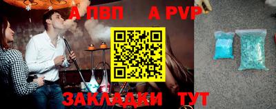 гашик Гусев