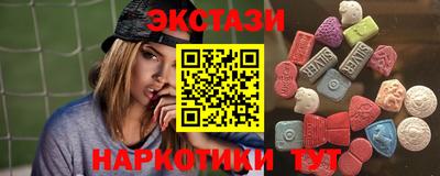 mdpv Гусиноозёрск