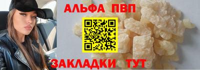 гашик Гусев