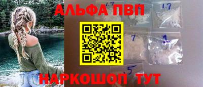 гашик Гусев