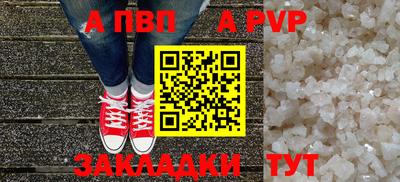 гашик Гусев