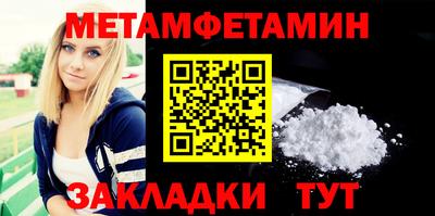 гашик Гусев