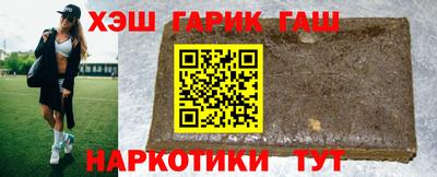 mdpv Гусиноозёрск