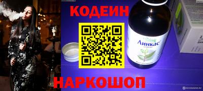 mdpv Гусиноозёрск