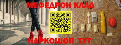 дживик Азнакаево