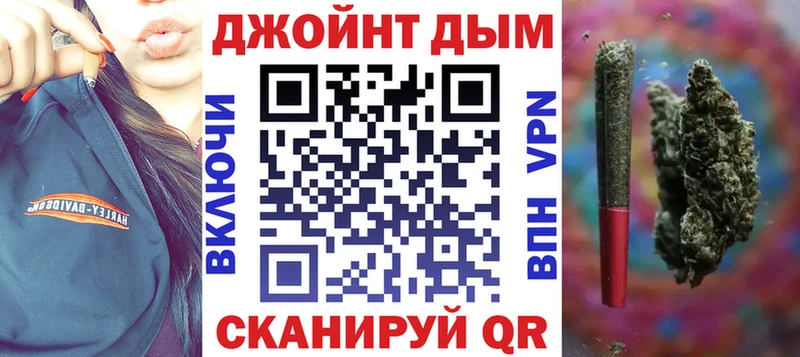 Каннабис конопля  где продают наркотики  Магадан 